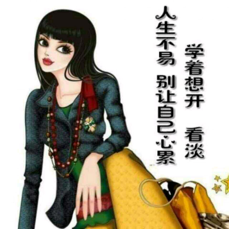 用户6955705512499随缘