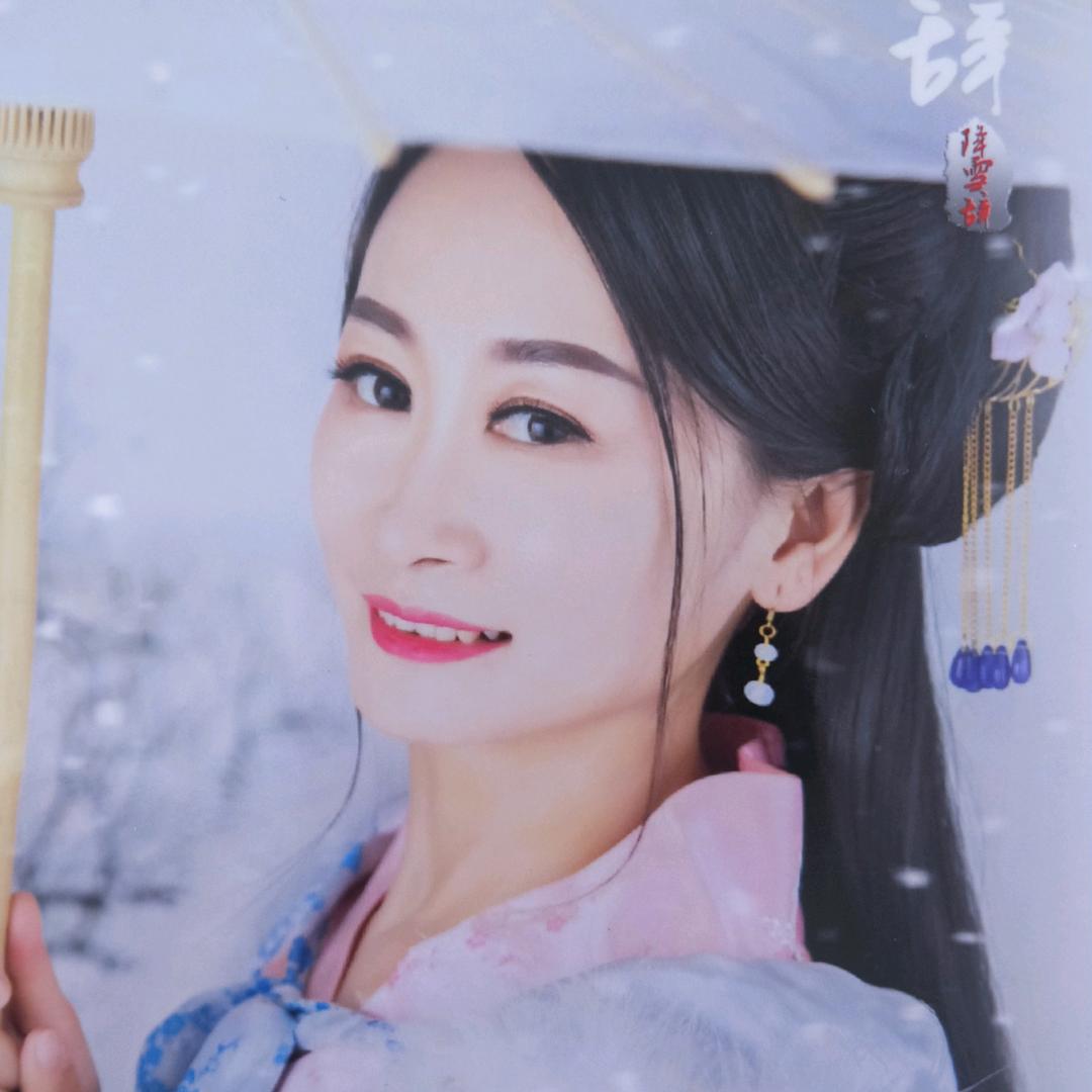 ✨ 段家大小姐 💕