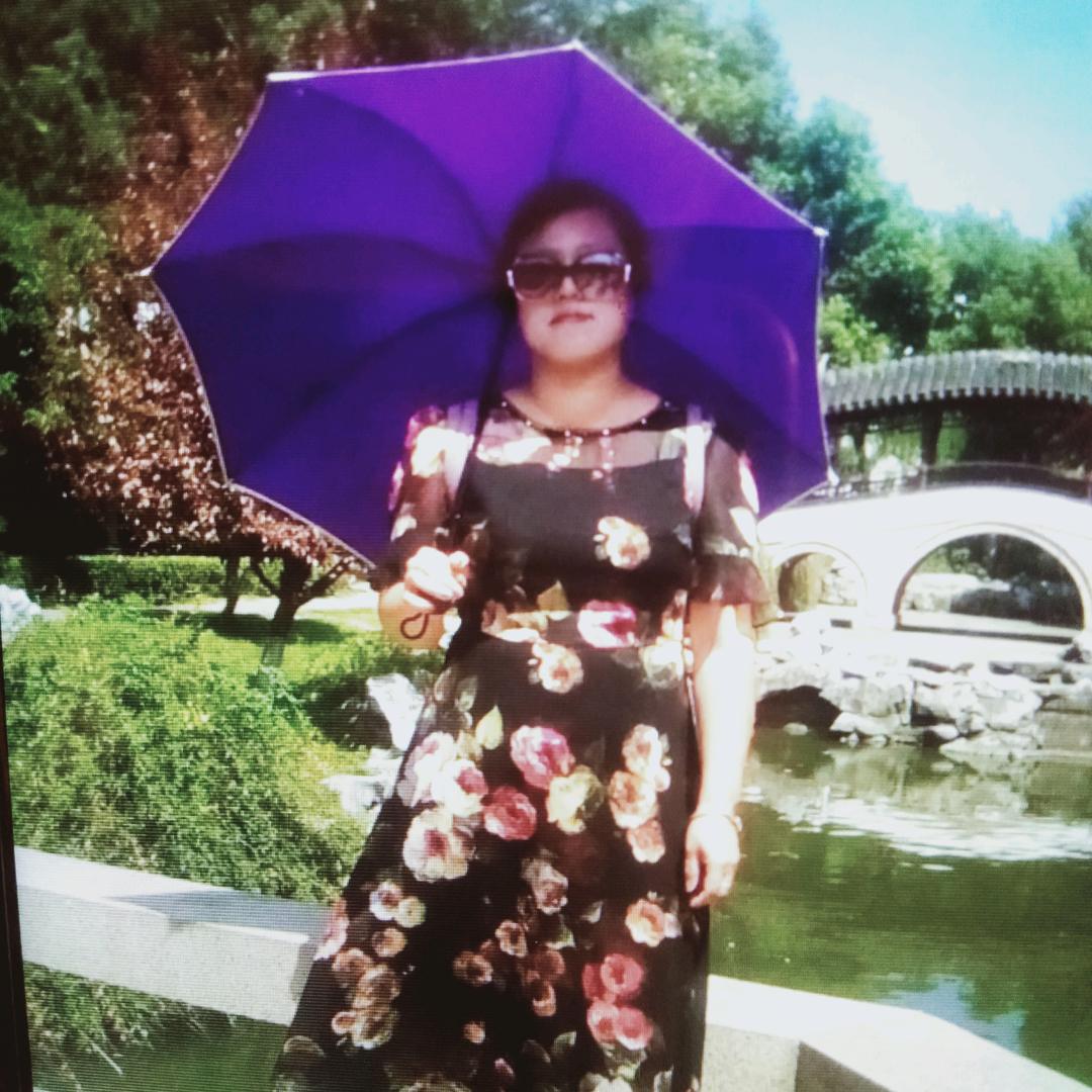 英妮