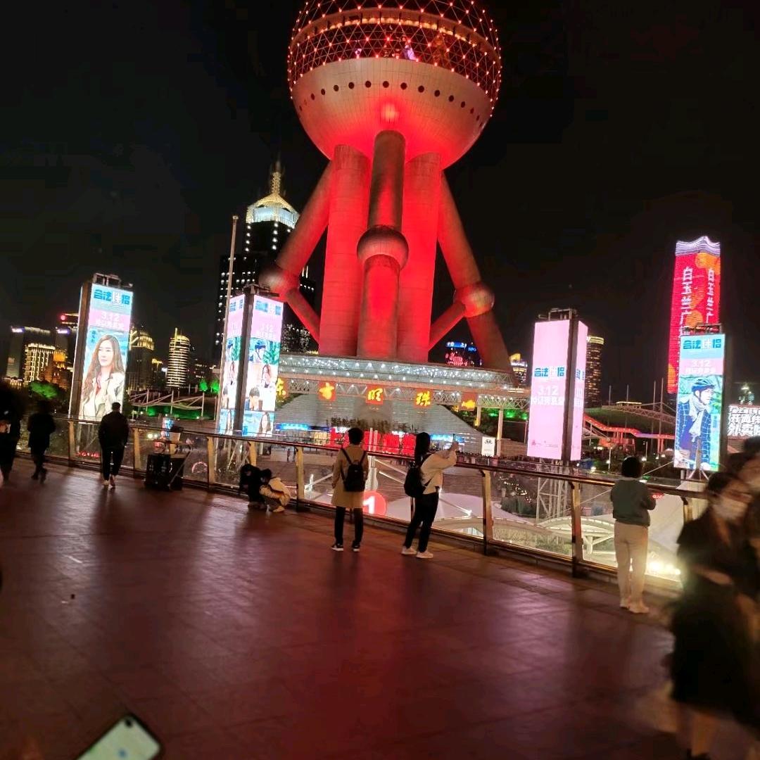¥扶摇