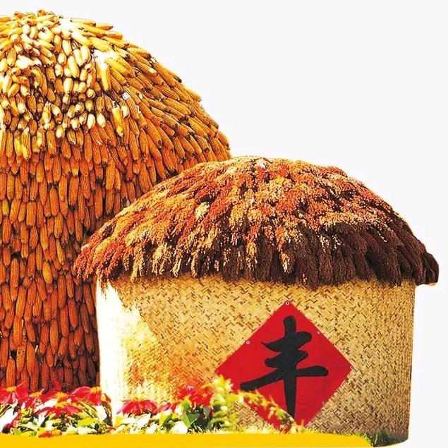 泥土地里找工作