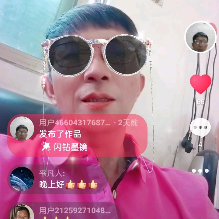 姓蒋的