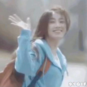 娜运