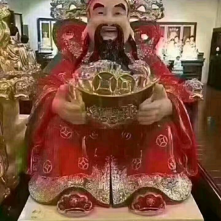 万事如意