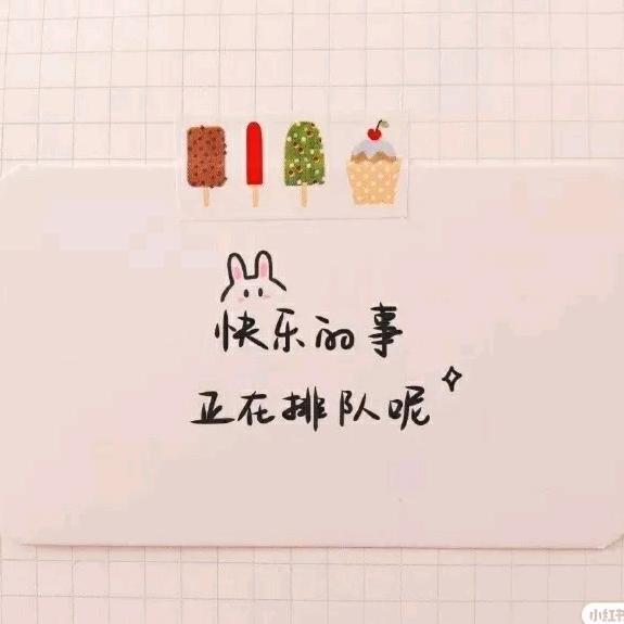 云朵味的棉花糖