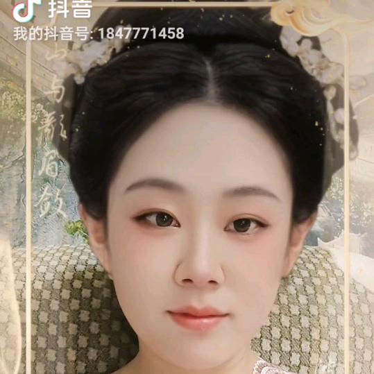 董妹仔
