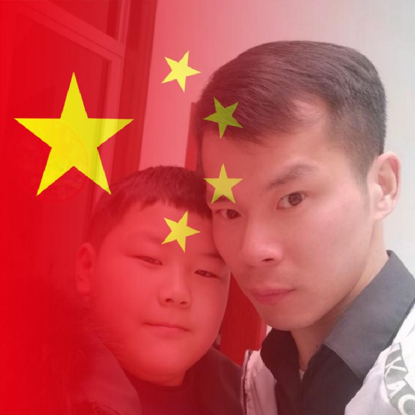 杨少爷
