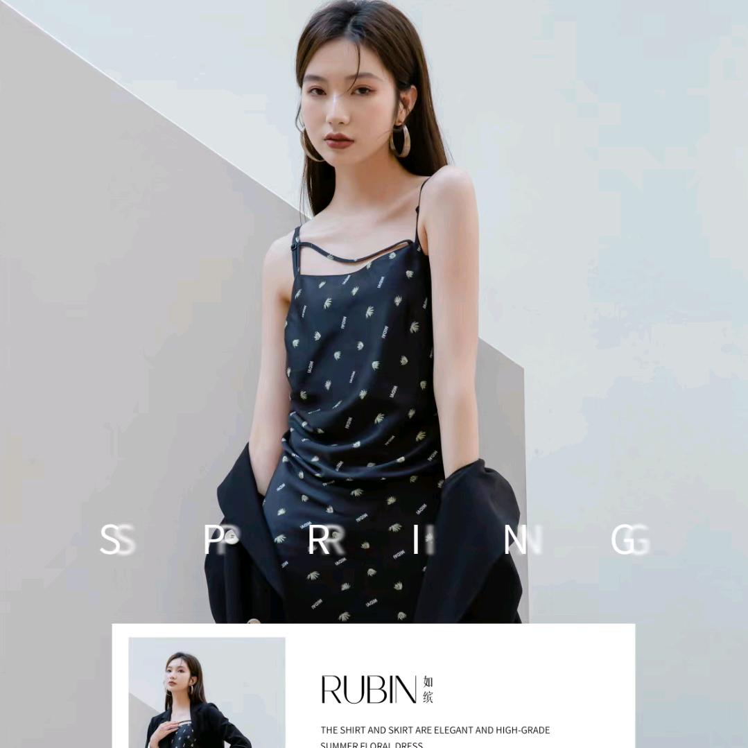 赵家姐姐
