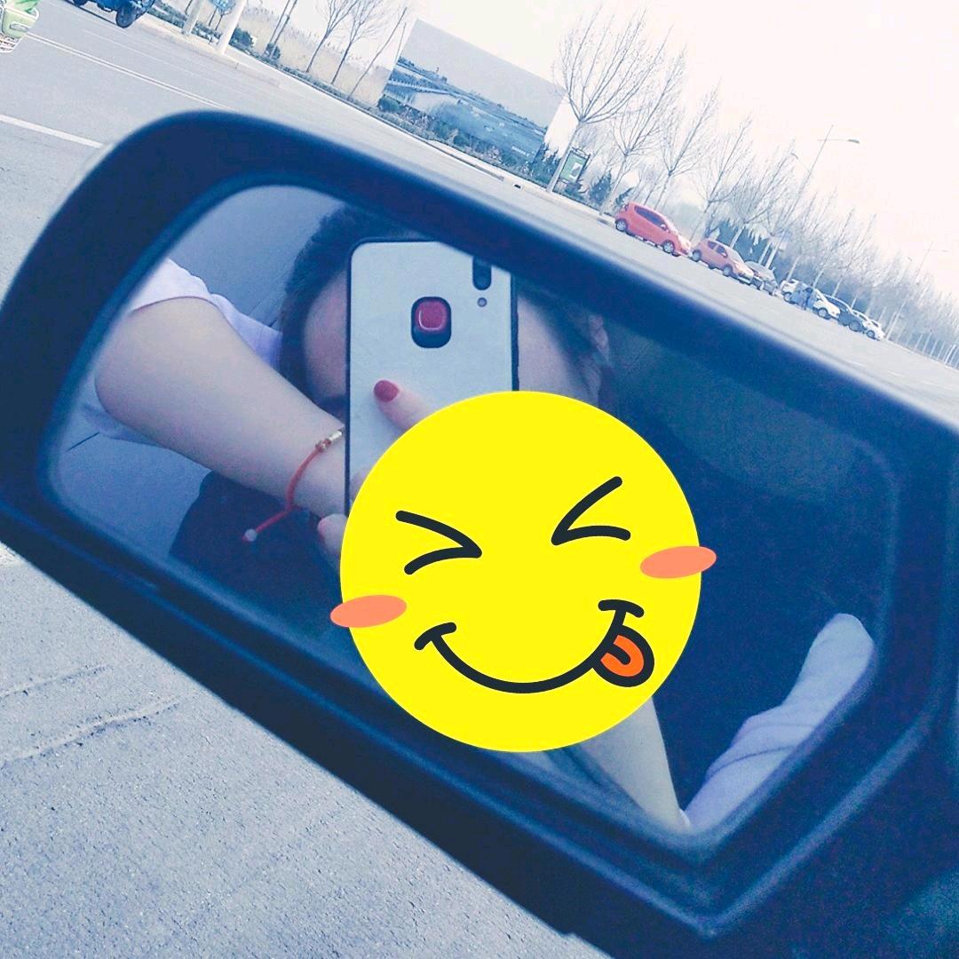 ——Na♥️