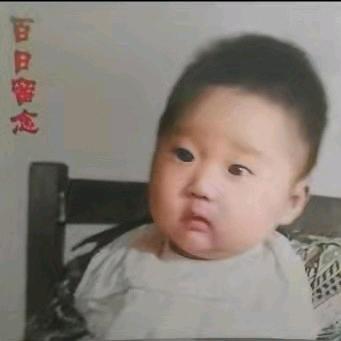德州卫士