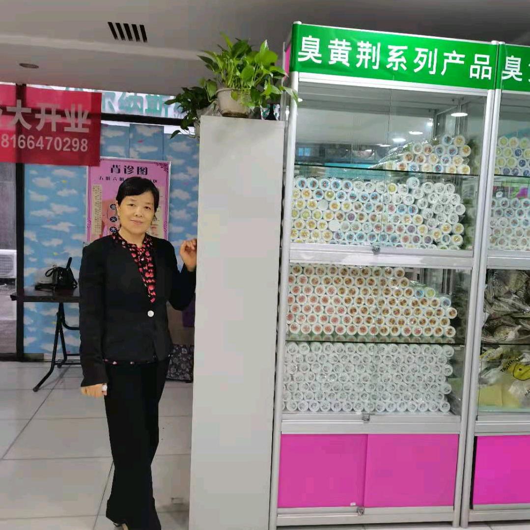 朱启贤