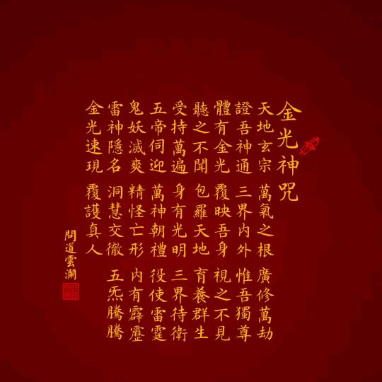 余拥