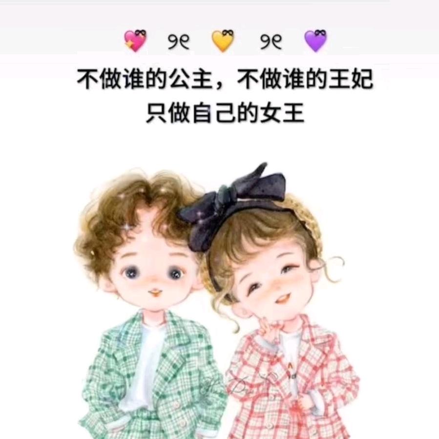 蝶舞╰︶櫻婲～（首播)