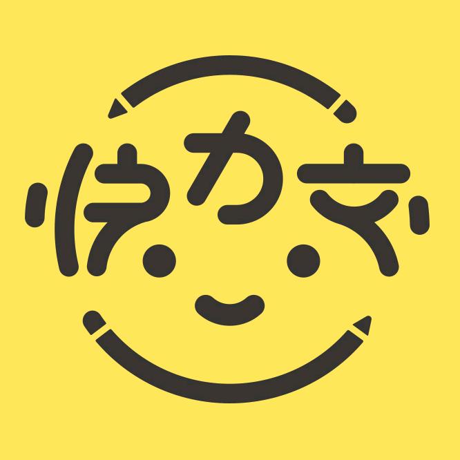 快力文官方旗舰店
