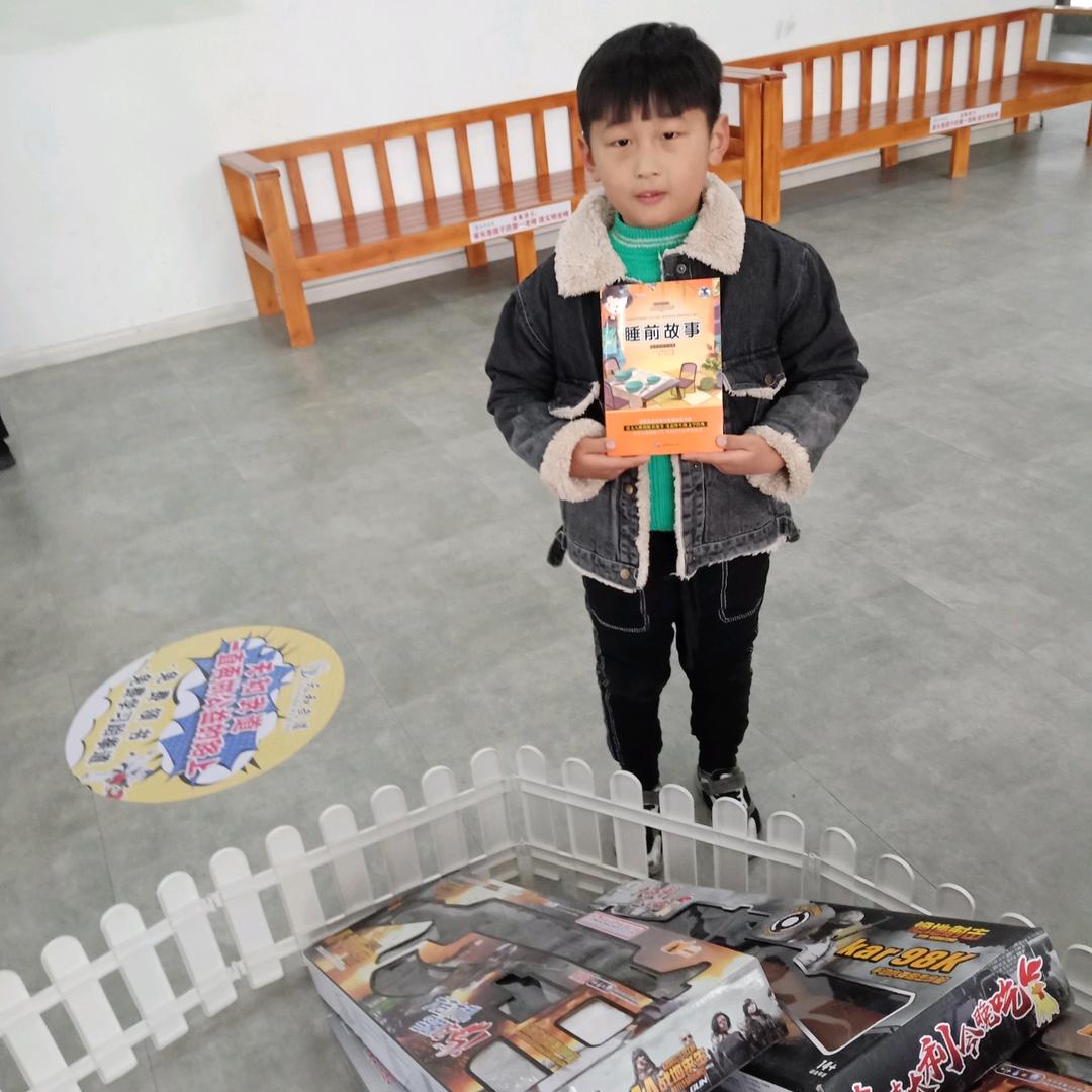 成功之人