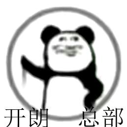 路丰---主播招募
