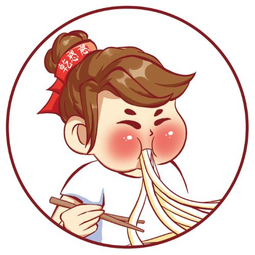 乾憨憨