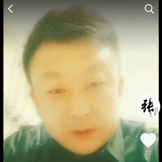 天若有情