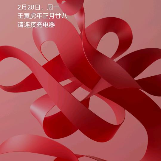 静言思之