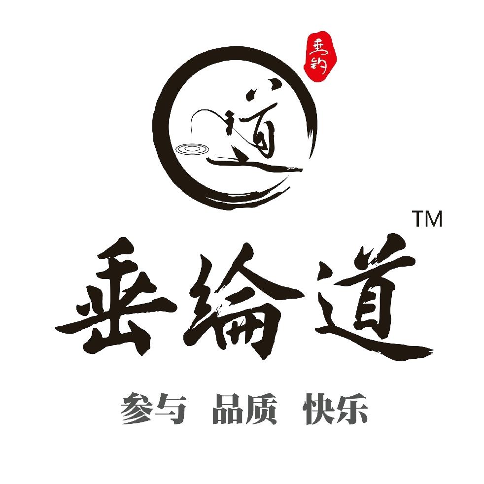 垂纶道渔具官方账号
