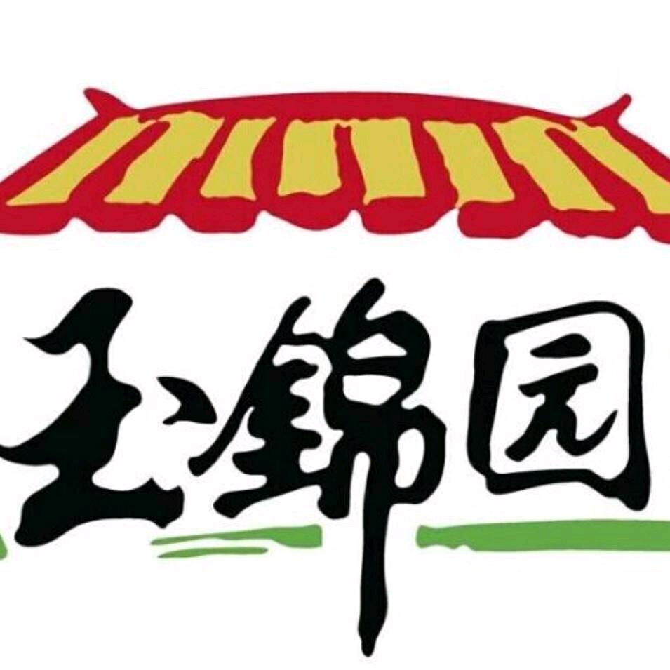 yujinyuan0537