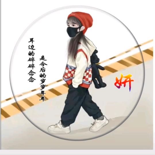 L໊ₒ小任ᨶ႒ᩚ性ᵥ̶ₑ