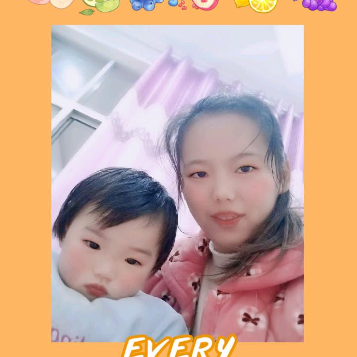 真真假假
