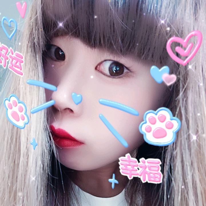 嘟个小嘴卖个萌