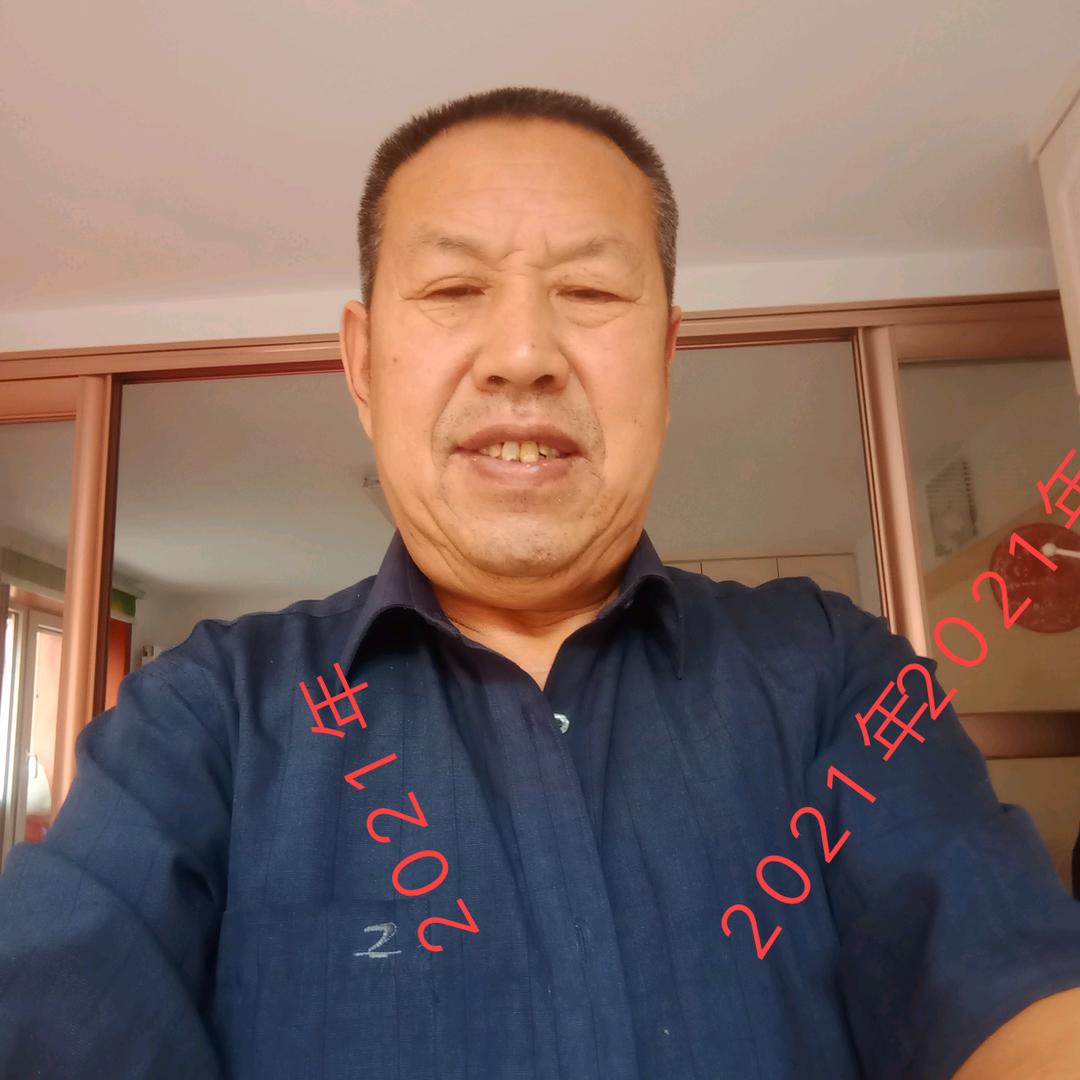 张老汉