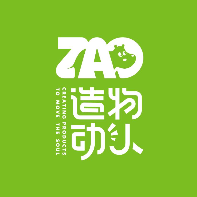 造物动人原创好物