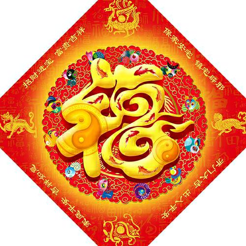 心飞扬_219291937