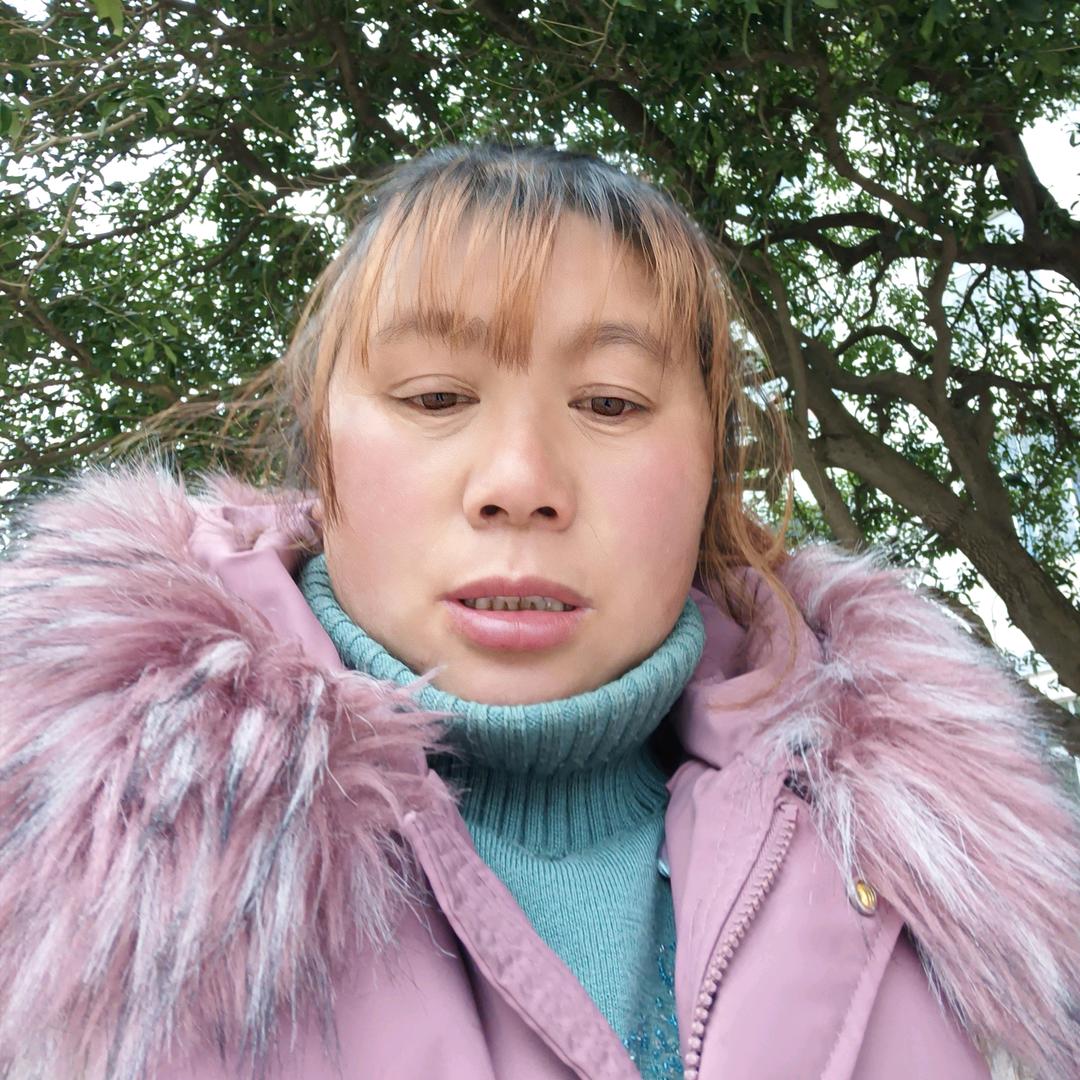 沈四妹