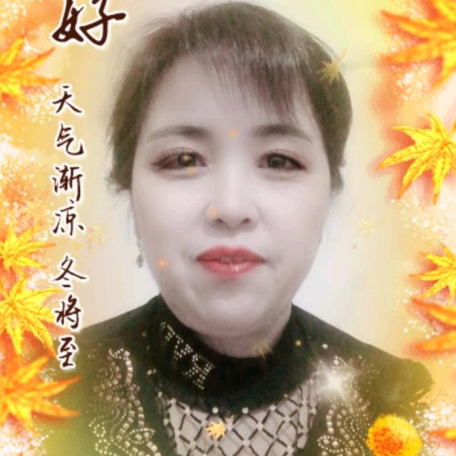 今生有缘