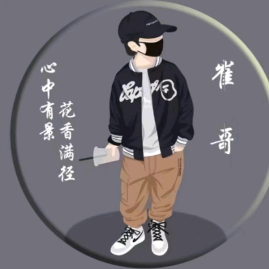 尛爺崔哥