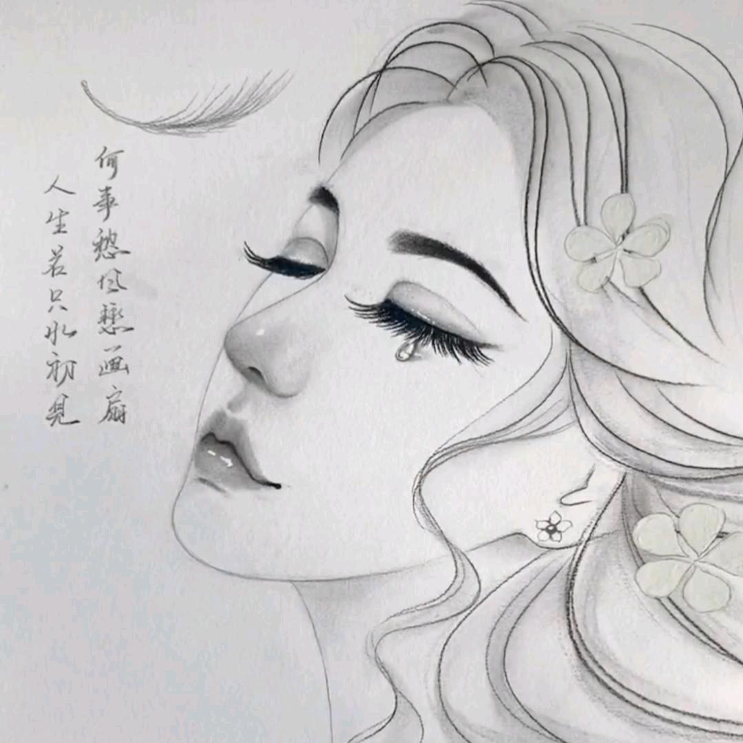 一介俗人