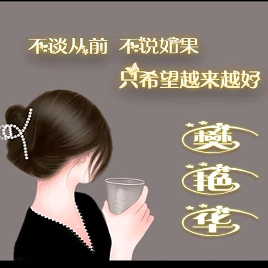 小樊带你吃吃喝喝