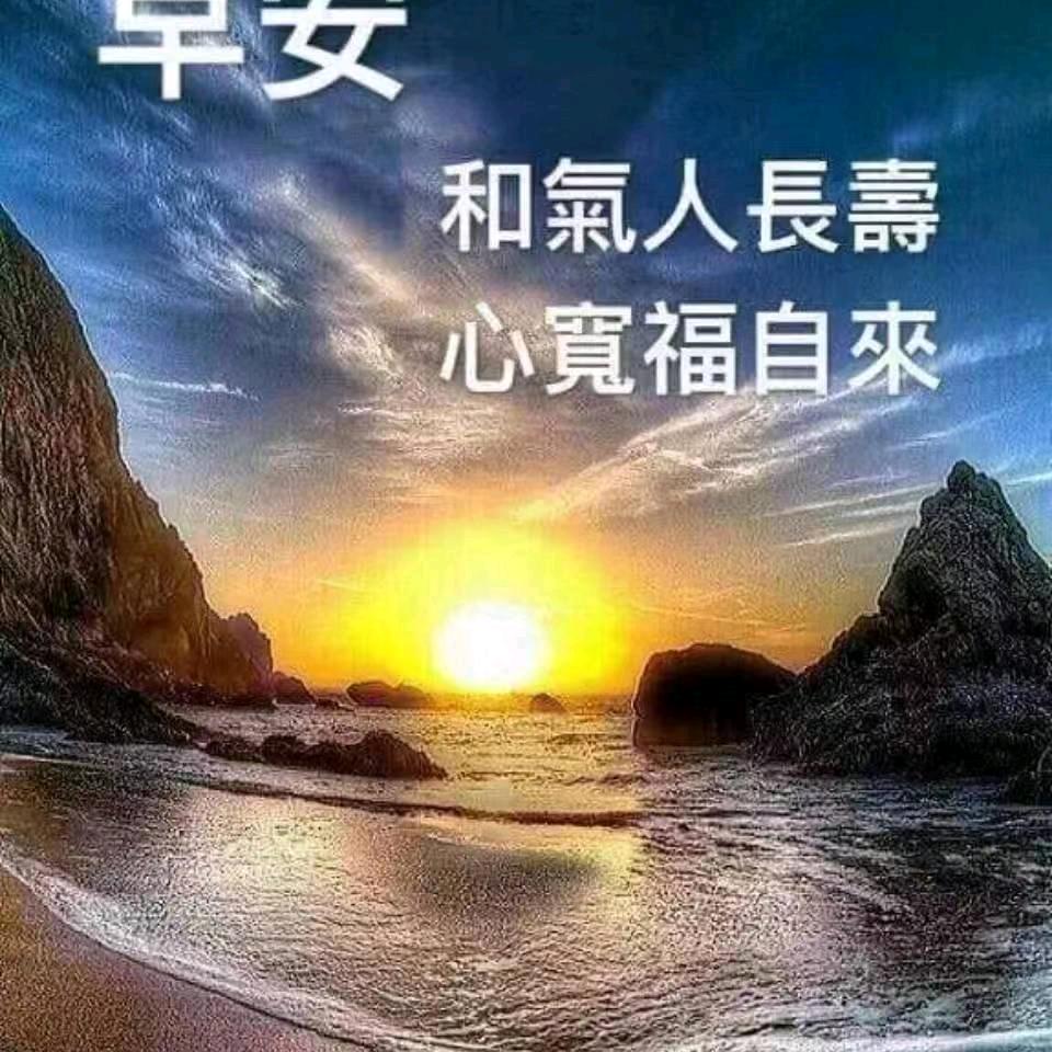 一杯奶茶