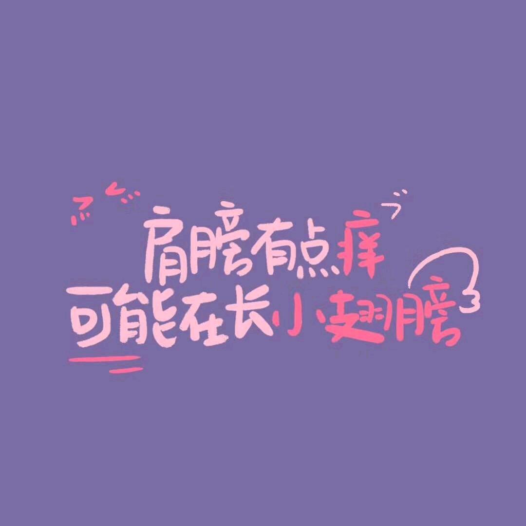 哈喽123
