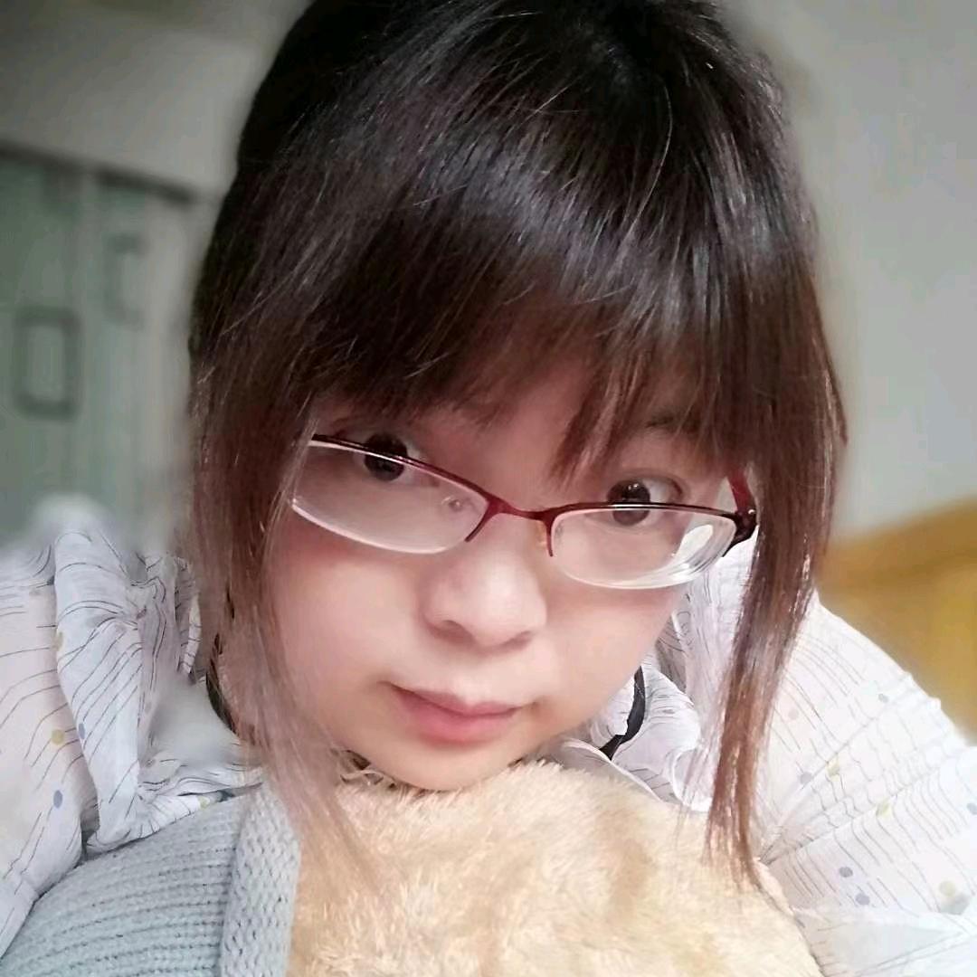 习惯了，一切都好