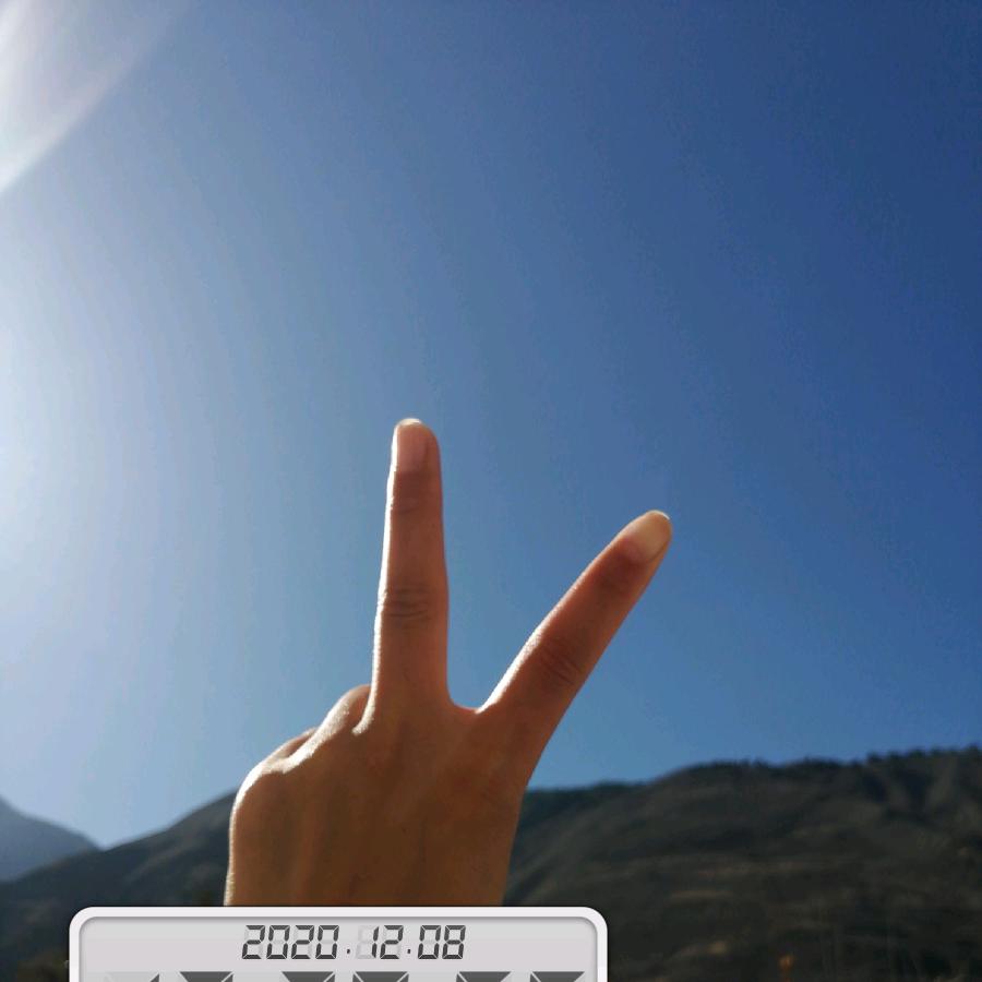 给生活比个耶✌✌✌