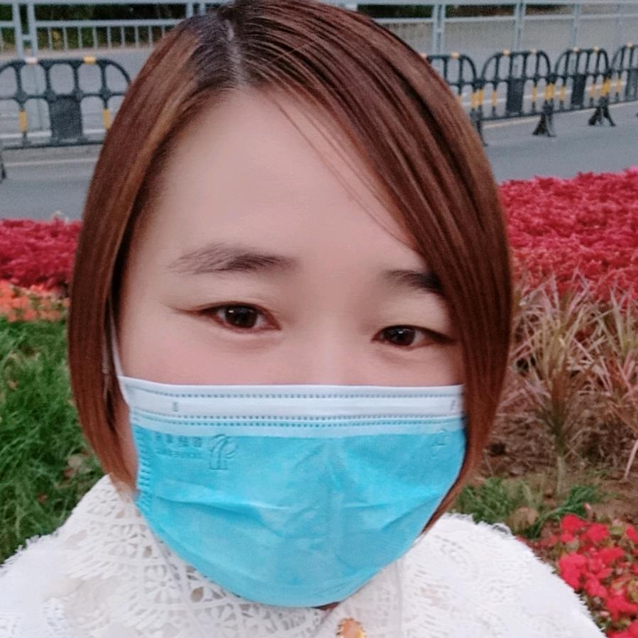 好好过每一天