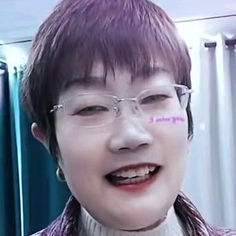 郭家大姐