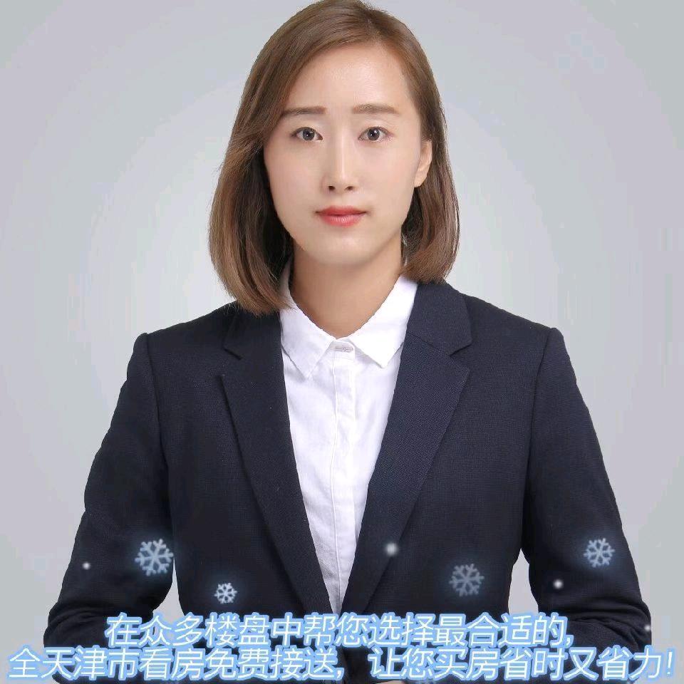 天津房产-尹广如