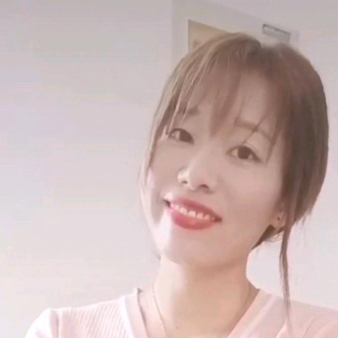 妹