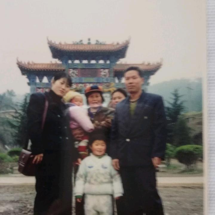 贾辉琼（一生幸福）