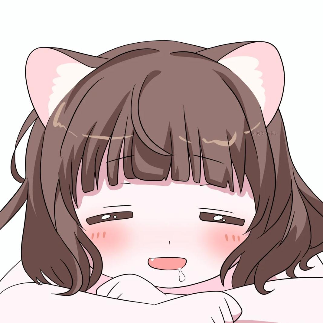 可乐睡不醒