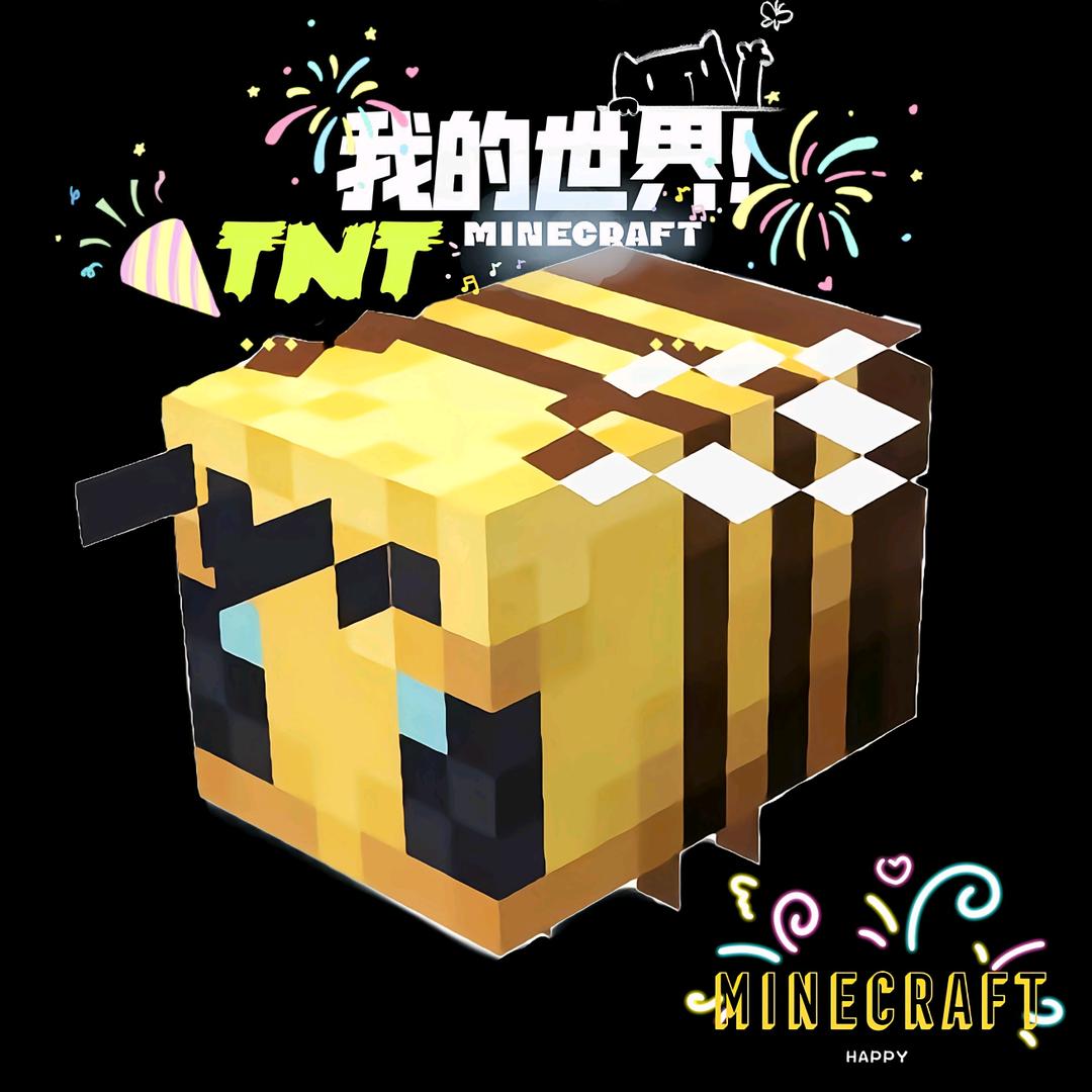 我的世界TNT