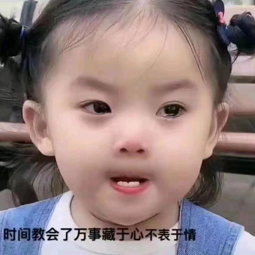 涛爷生活