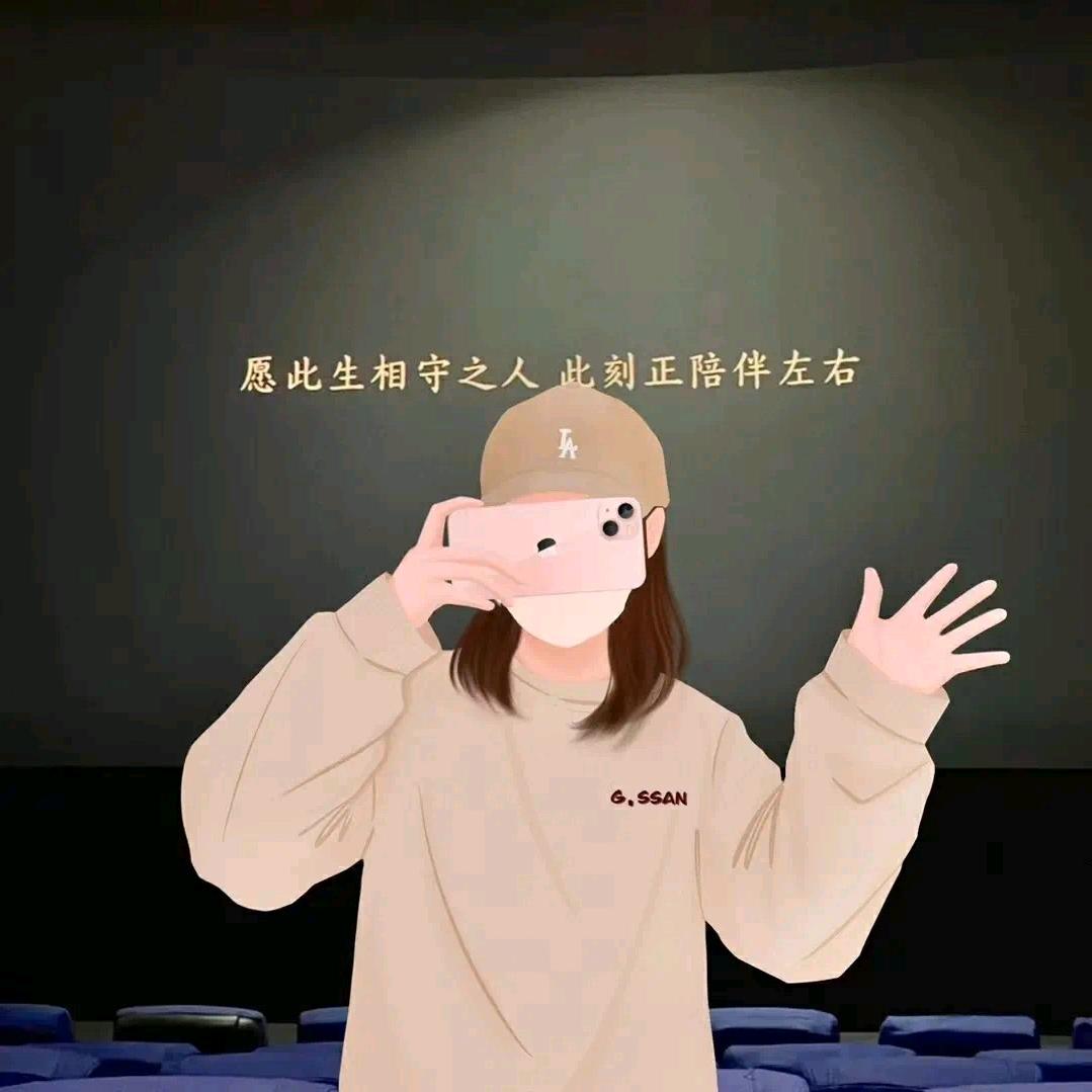 么啊小马
