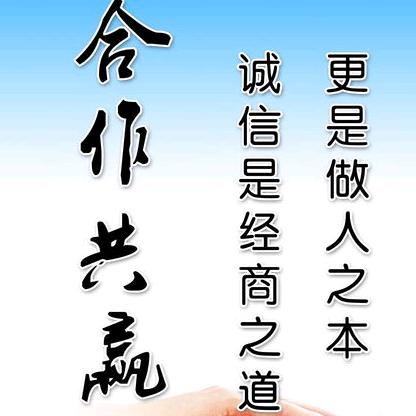万纵塑料粉碎机械设备